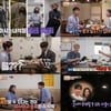 '마시는 녀석들' 규현X민호 "각자 최강창민과 친하게 지내다 '규라인' 탄생"[종합]