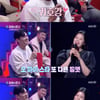 '불후' 김요한·구본길, 린 등장에 팬심 폭발..즉석 듀엣까지?[별별TV]