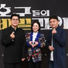 "박지선 교수도 호구"..'그알' PD의 업계 폭로 '호구들의 비밀과외' [종합]