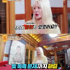 '물어보살' 란제리 모델 "29살 전남친에 11살 아이가..충격에 연애X"[별별TV]
