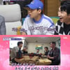 '돌싱포맨' 장윤정 "♥도경완, 내가 못하는 걸 해줄 때 설렌다"[종합]