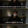 김종국, 약물 의혹 악플에 법적 대응 예고 "도 지나쳤다"