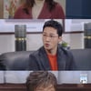 '빨강구두' 선우재덕, 소이현=친딸 알게 되나..최명길 추궁[★밤TView]