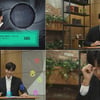 조정식 아나 SBS '맨인 블랙박스' 합류..MIBB 운전면허 모의고사[공식]