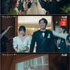 '멜랑꼴리아' 임수정, 결혼 파탄X이도현, 수학계 노벨상 수상[★밤TView]
