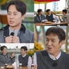 '힐링산장2' 앤디 "신화 형들 사고 쳐서" 막내의 팩폭