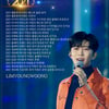 임영웅의 2021년, 16.6만 영웅시대와 함께 쓴 눈부신 영웅신화[★FOCUS]