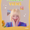 볼빨간사춘기 '썸 탈꺼야' MV 1억뷰 돌파…데뷔 후 첫 번째 기록
