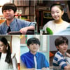 이경훈·윤해빈·김하연·고경민·박시완 5人5色 활약 [엉클]
