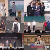 '개승자', 파이널 진출 'TOP6' 확정..신인팀 탈락 "행복한 시간"[종합]