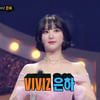 '복면가왕' 해피엔딩 정체는 은하..윷놀이는 정다경[별별TV]