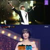 '복면가왕' 월급쟁이 가왕 등극..겨울아이는 이무진[★밤TView]