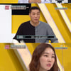 한혜진 "타인의 전시품이 되지 말아라" [연애의 참견]