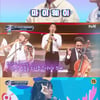 '너목보' 박세리X박태환, 감 믿고 우기더니..음치 찾기 大실패 [★밤TView]