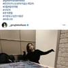 '만년이 지나도' 가진동→송운화, 한국사랑 인증.."SNS한국어 글"