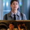 같은 사람 맞아? 'D.P.'→'모럴센스' 이준영의 변신 [★신스틸러]