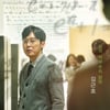 '이상한 나라의 수학자' 박병은 "배우들의 연기 보는 재미 있을 것"[일문일답]