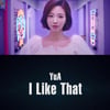 버추얼 아티스트 한유아, CJ ENM 협업..올 상반기 가수 데뷔