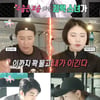 '전참시' 이영자X송은이, 감탄 폭발 "나도 박세리 매니저 하고파"[★밤TView]
