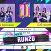 '뮤직뱅크' 스테이씨, 눈물의 첫 1위 "좋은 무대 준비할 것"[★밤TView]