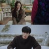 '크레이지 러브' 김재욱 신경 쓰이는 정수정..진짜 사랑 시작?