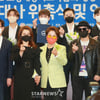 선우용녀-문희경-박상민-비투비 '보령해양머드박람회 홍보대사 됐어요'[★포토]