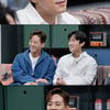 "술 취해 장도연과 통화" 김동완, 의외의 친분 고백[방구석 1열: 확장판]