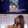 '식스센스3' 제시X이이경, 88년생 동갑 찐친 케미 [별별TV]