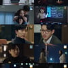 '크레이지 러브' 정수정 납치 당했다..김재욱이 지킬까 '충격'[종합]