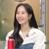 보나 "'펜싱 라이벌' 김태리, 집까지 찾아와..기분 좋은 충격" [라디오스타]