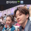 "븐다라" 산다라박X세븐, 얼굴합 최고인 'YG패밀리'[스타IN★]