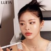 루나, 뮤티드 쉐이드 브러쉬 라이너 출시