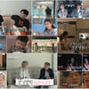 일라이♥지연수 "왜 자꾸 스킨십?" 설렘UP '우이혼2' 최고 7.6%[종합]