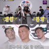 '집사부일체' 정찬성X추성훈X김동현, 레전드 서열 대결[별별TV]