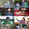'식스센스3' 강다니엘, 전매특허 눈웃음 폭발! 출구 없는 매력 폭발