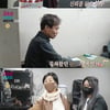 욕설·촬영중단·응급실行까지..김승현 부모, 결혼 43년만 이혼 위기[오은영리포트]