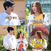 제시X이상엽, 안테나 이적 희망.. 유재석 "회사명 '식스센스3'로 바꿔야.."