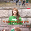 '식센3' 미주, 게스트 기대말라는 제작진에 "양치+메이크업 안 해야지"