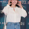 권아름 '깜찍한 깨물하트'[★포토]