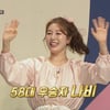 '역시 나비인가봐' WSG워너비 나비, '대한외국인' 최종우승