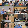 '놀면 뭐하니?' 괴물성대 이보람, '그.그.그' 녹음 장면 최고 8.1%[종합]