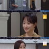 '황금 가면' 서유라, 김지윤에 "이 집사님 오래 못다녀" [★밤Tview]