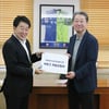 천안시축구단, K리그 가입신청서 제출... 내년 K리그2 참가 희망