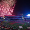 '충격' MLB 경기장서 총격으로 4명 부상... 현상금 2600만원까지