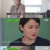 김신영, 박찬욱 '헤어질 결심' 출연 비하인드.."사랑스럽죠" [종합]