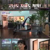 안영미, 알고보니 필라테스 7년차 고수.."올 누드 화보 다시 찍고파"