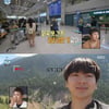 이주승, 카자흐스탄서 영화 촬영.."감독이 '나혼산' 보고 캐스팅"[★밤TView]