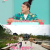 '전참시' 이영자, 송 매니저와 반캉스..먹교수 '픽' 보양식 공개[★밤TV]