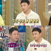 양현민, 센스 만점 입담+유쾌 리액션 [라디오 스타]
