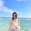 '두산 며느리' 조수애, 해외 호화 리조트..크롭탑 입고 완벽한 몸매 [스타IN★]
